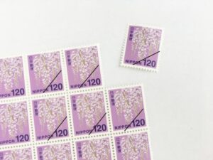 切手の買取