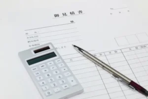 無料の出張査定お見積書