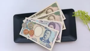 その場でお渡しする現金